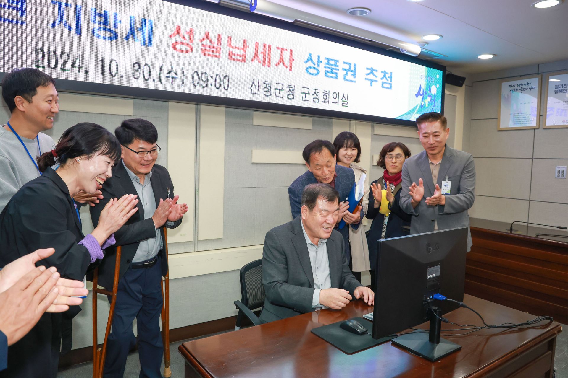 기사이미지