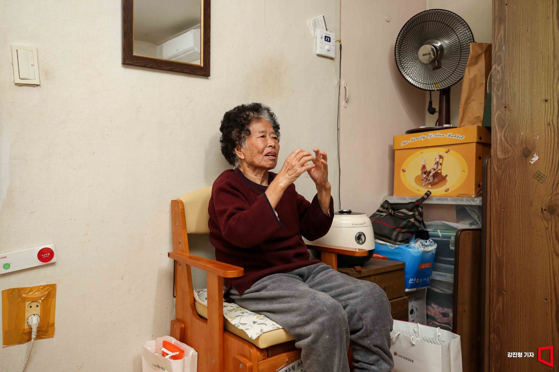 기사이미지