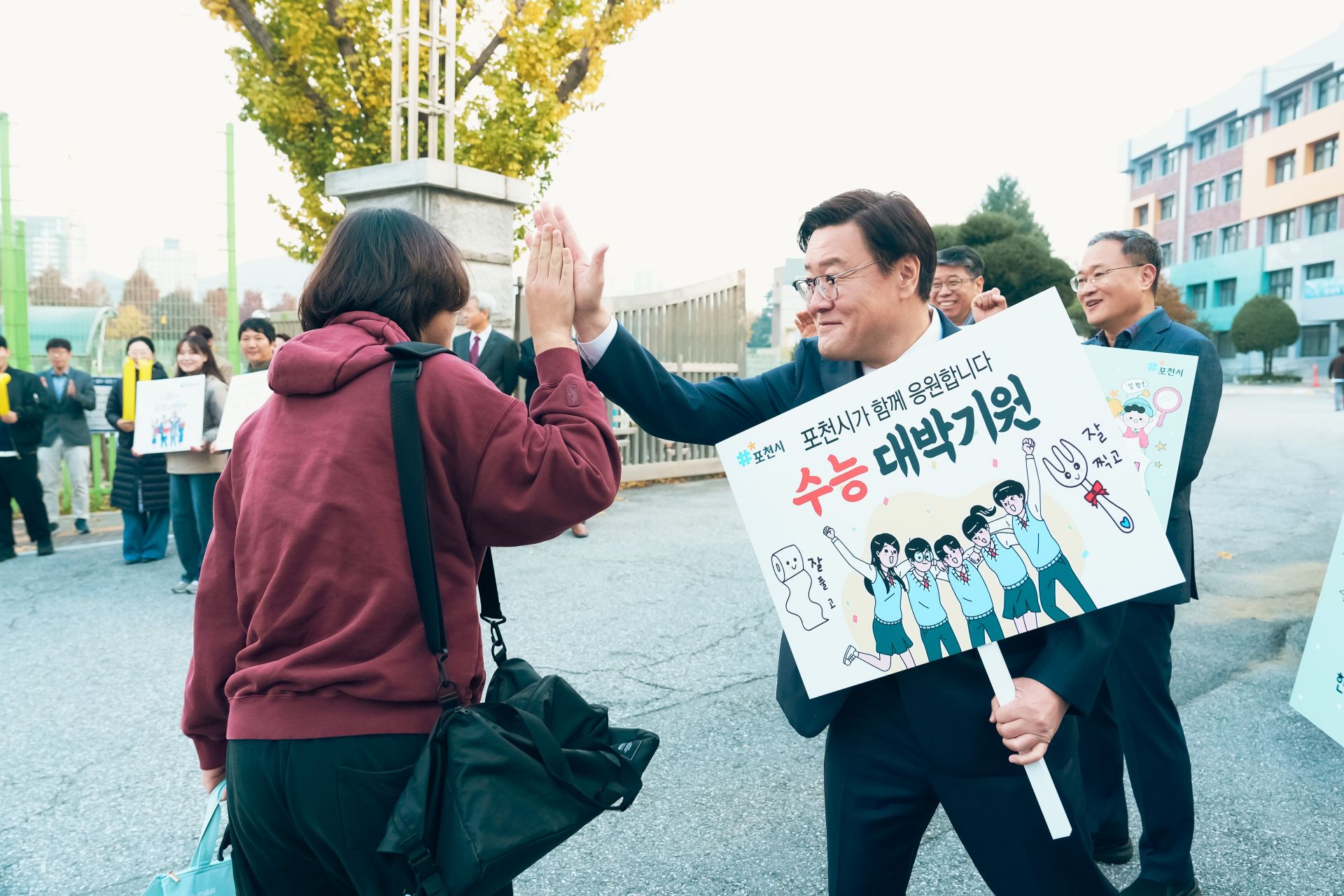 기사이미지