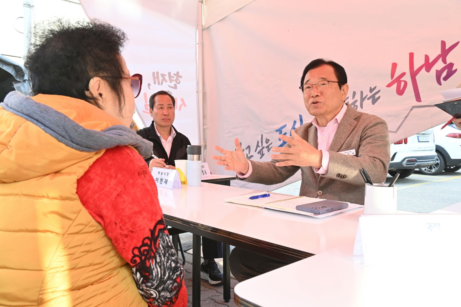 기사이미지
