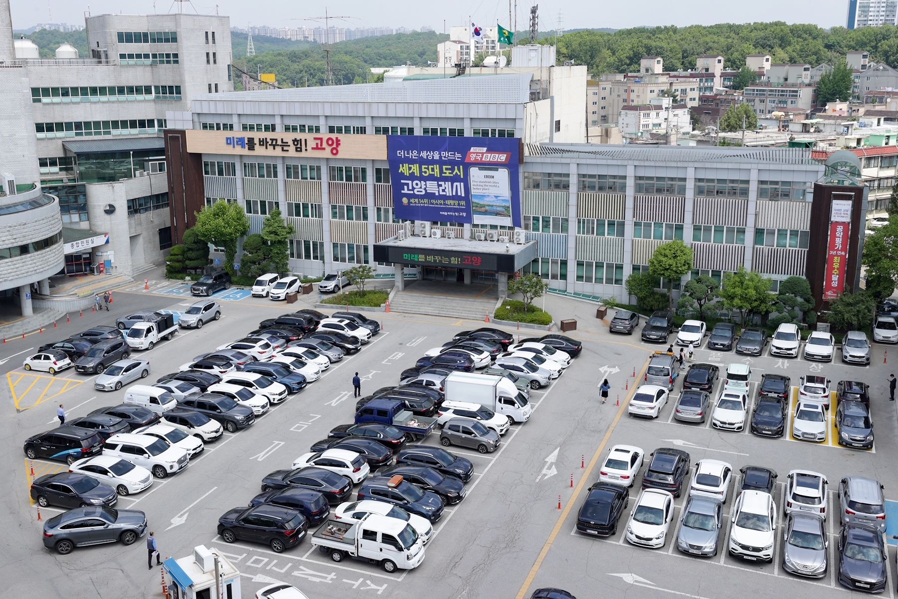 기사이미지