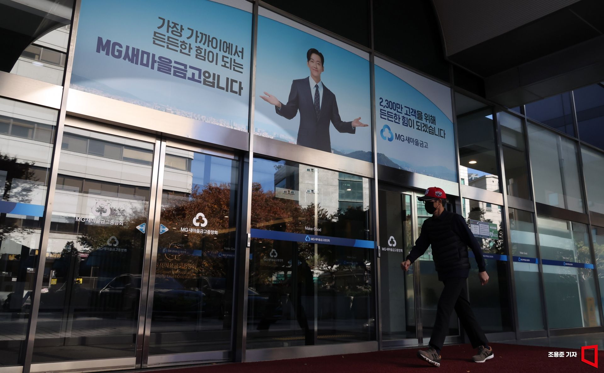 기사이미지