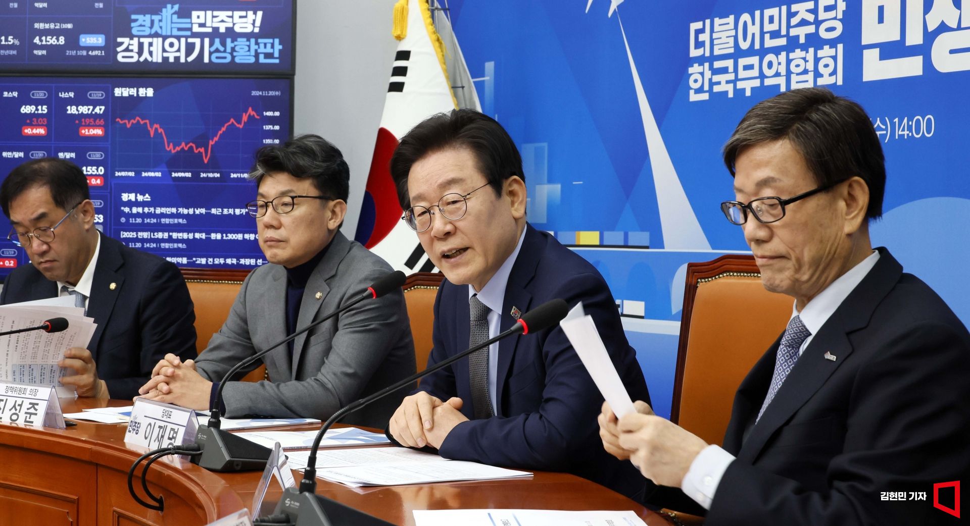 기사이미지