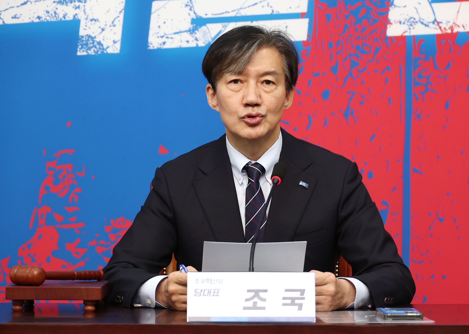 기사이미지
