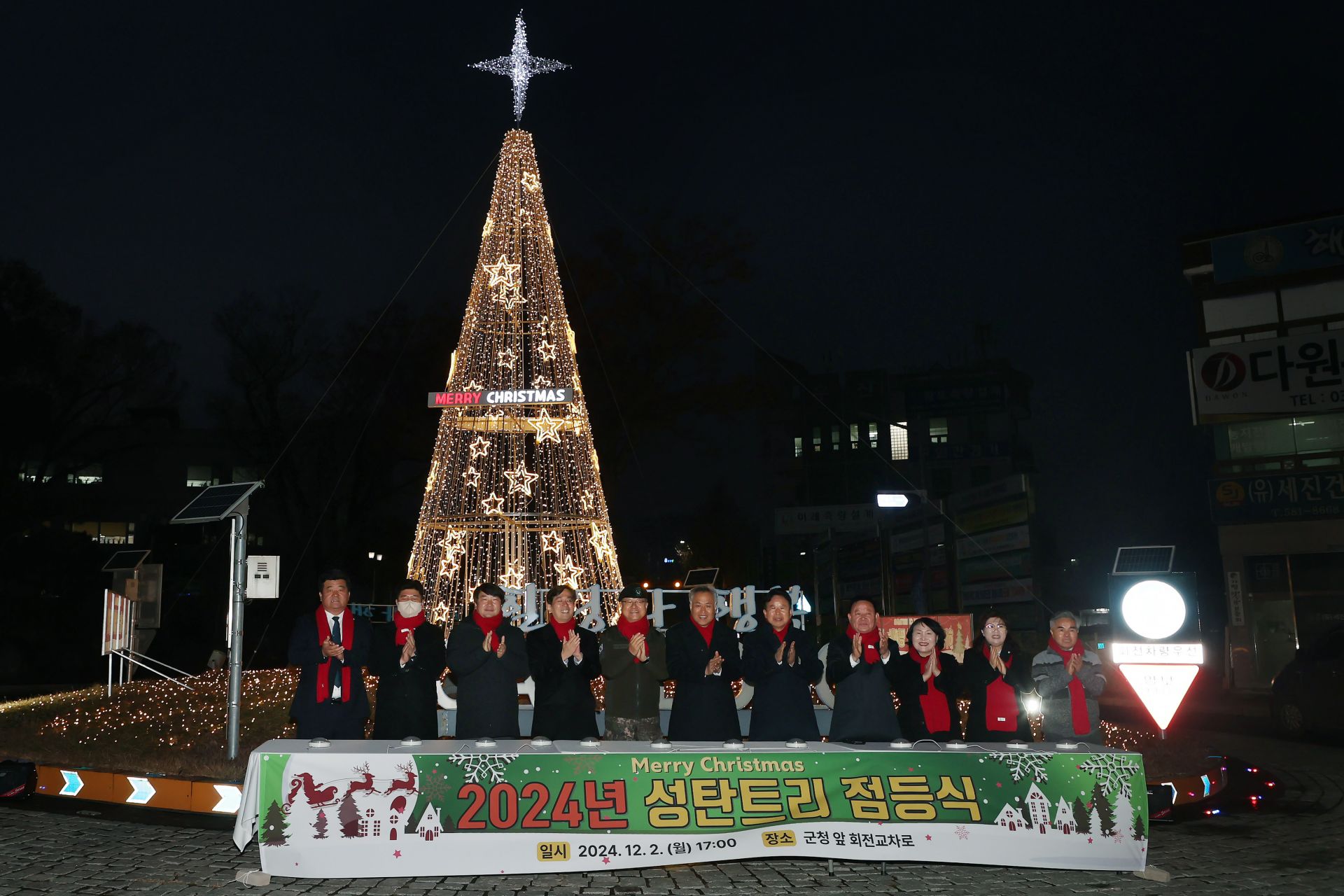 기사이미지