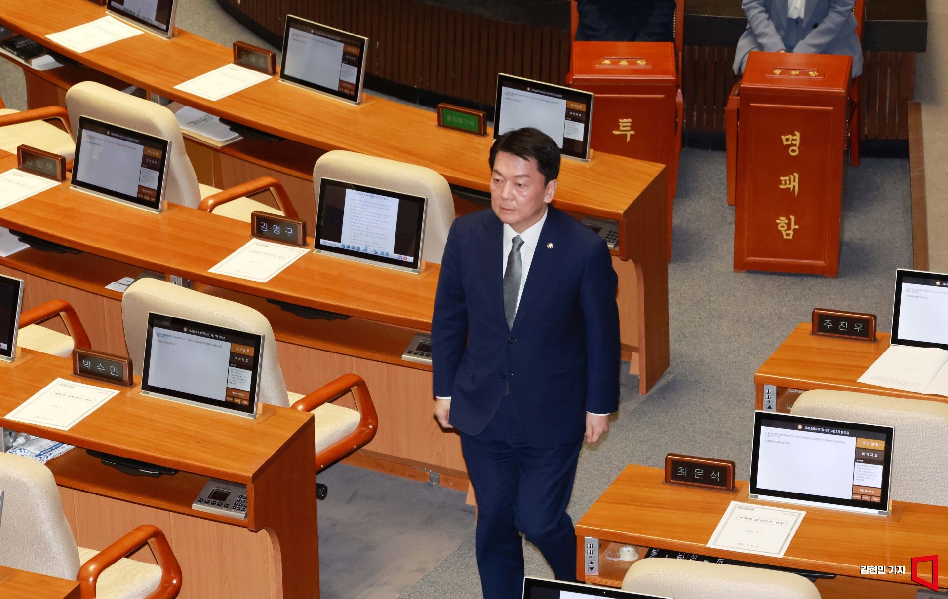 기사이미지