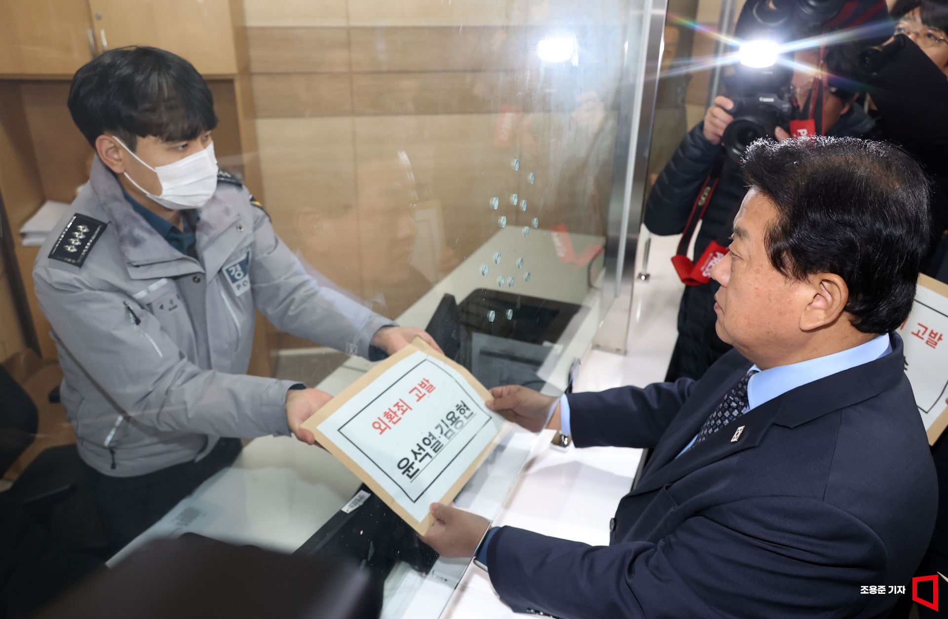 기사이미지