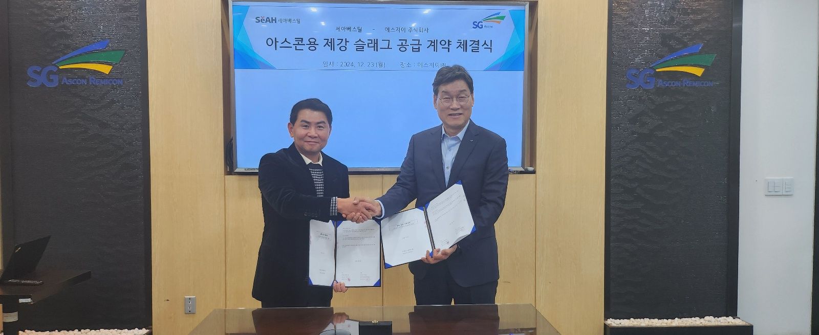 기사이미지