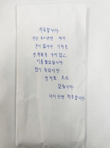 기사이미지