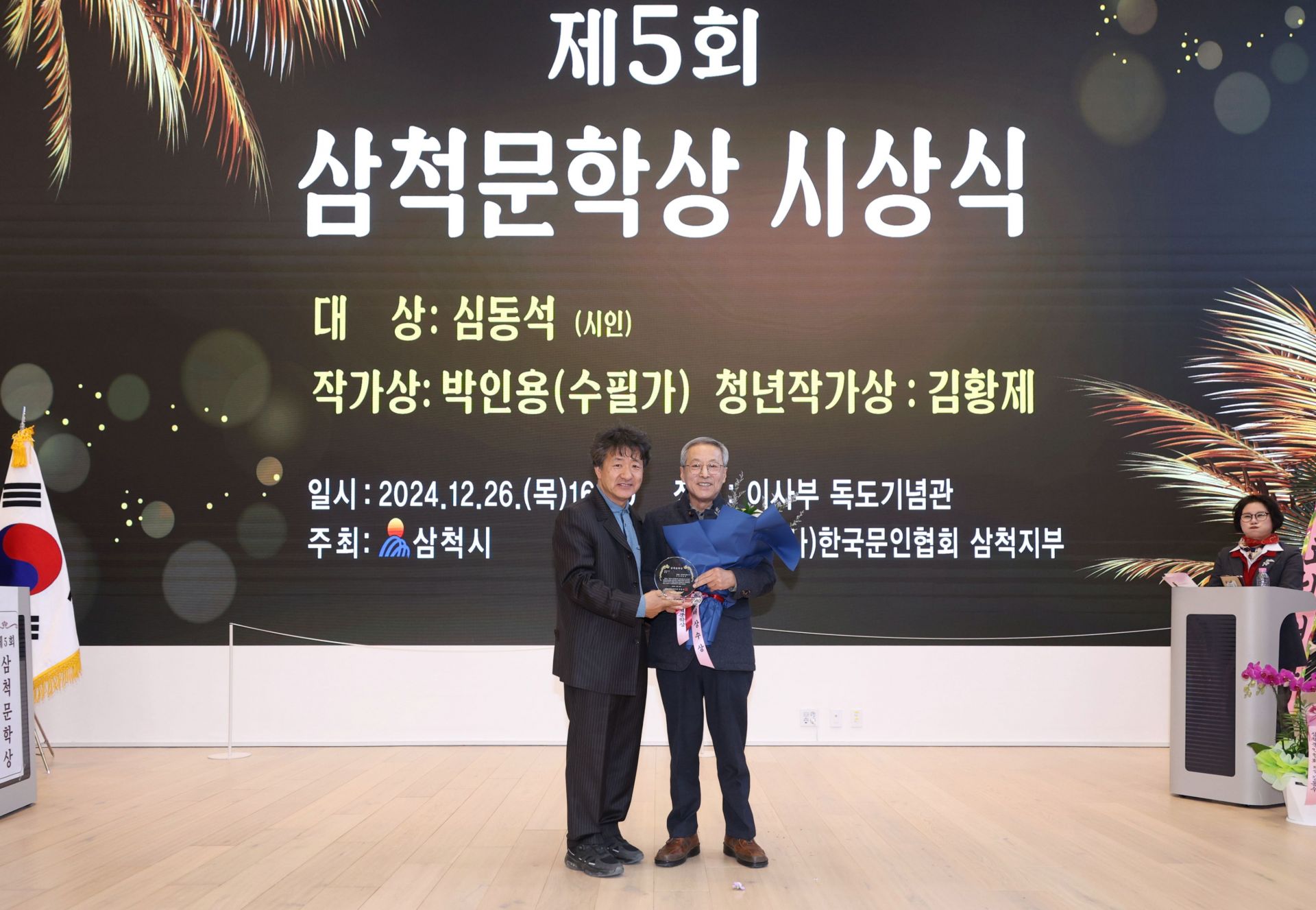 기사이미지