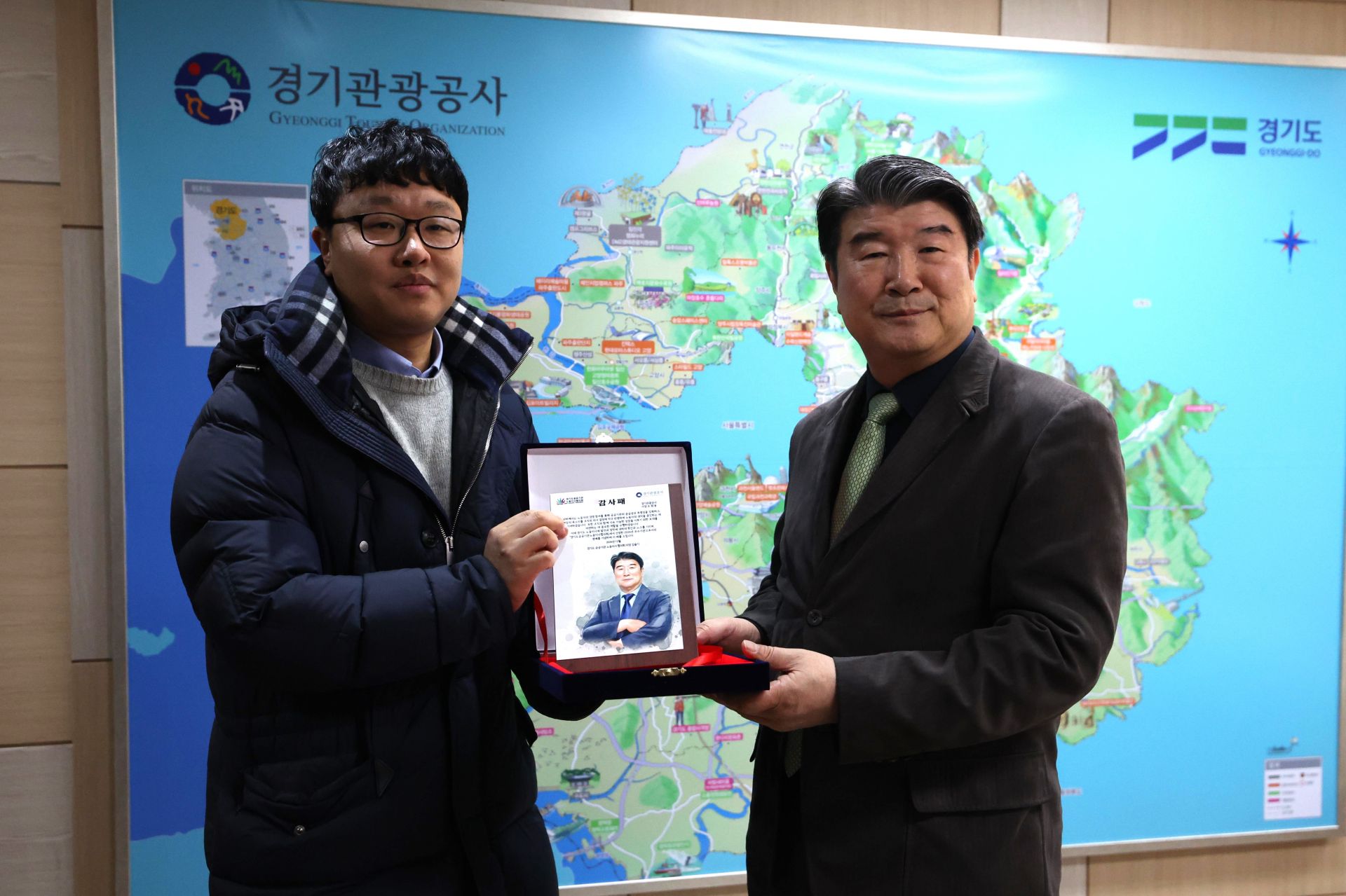 기사이미지