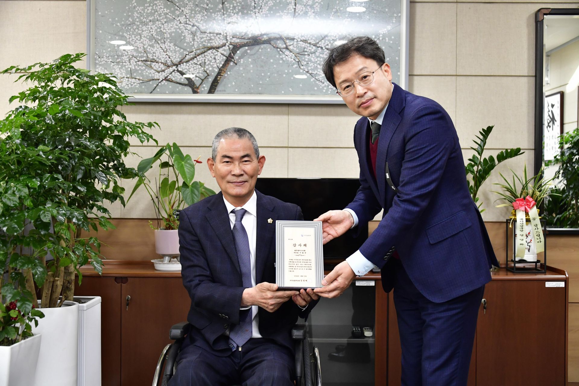 기사이미지