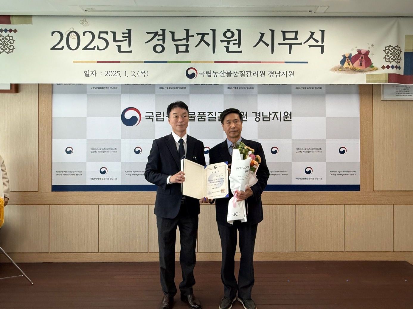 기사이미지