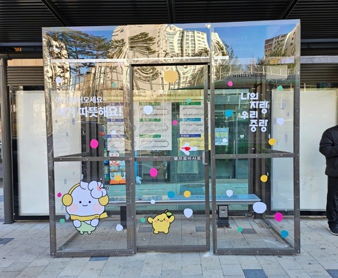 기사이미지