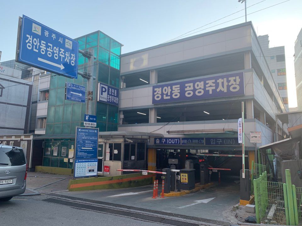 기사이미지