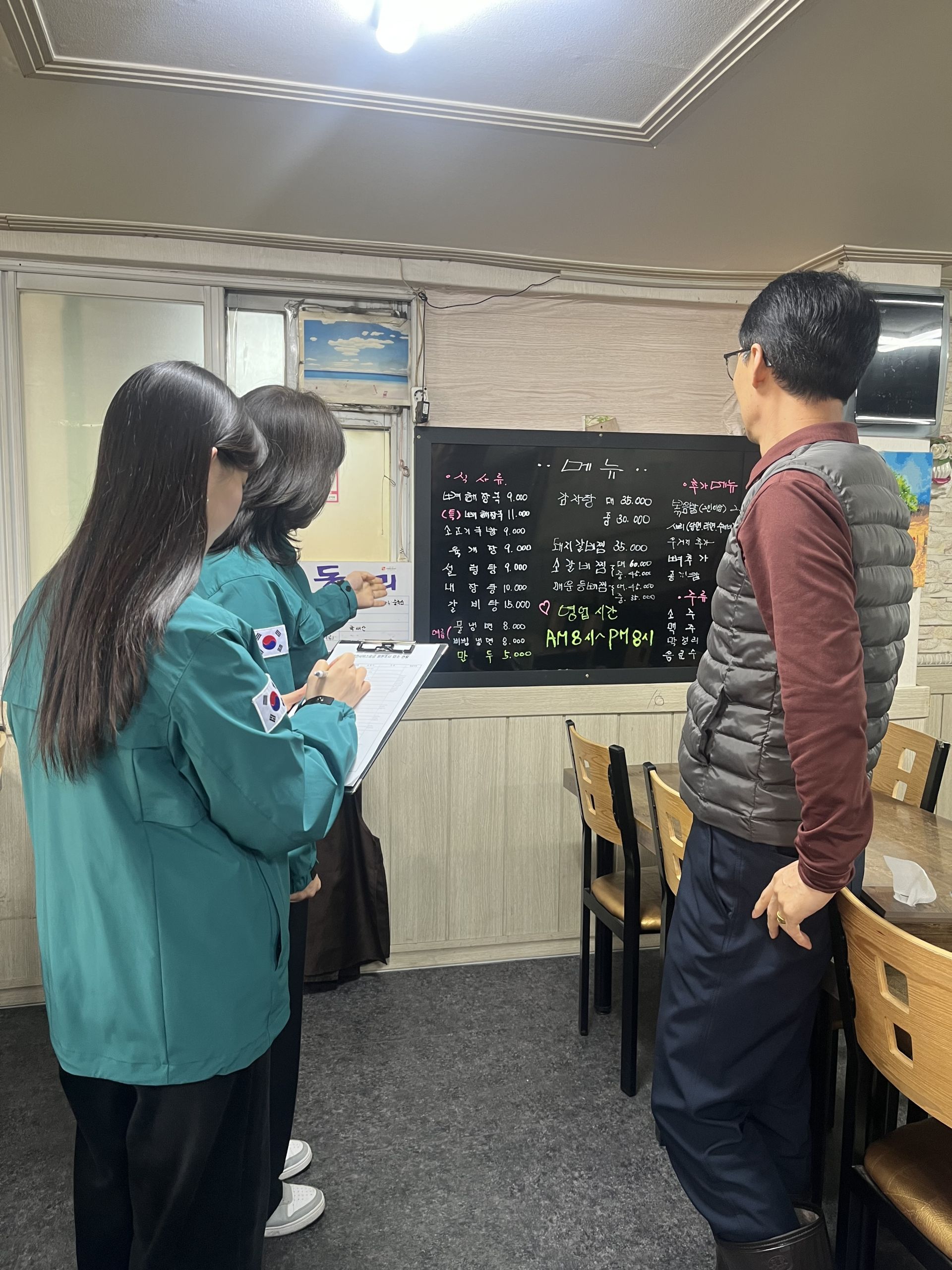 기사이미지