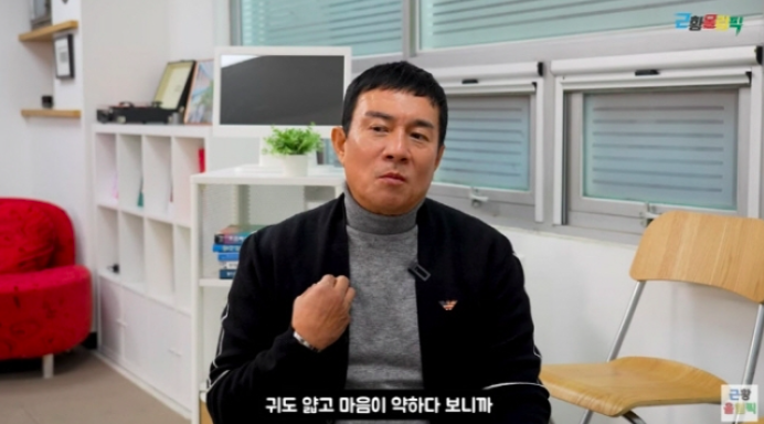기사이미지