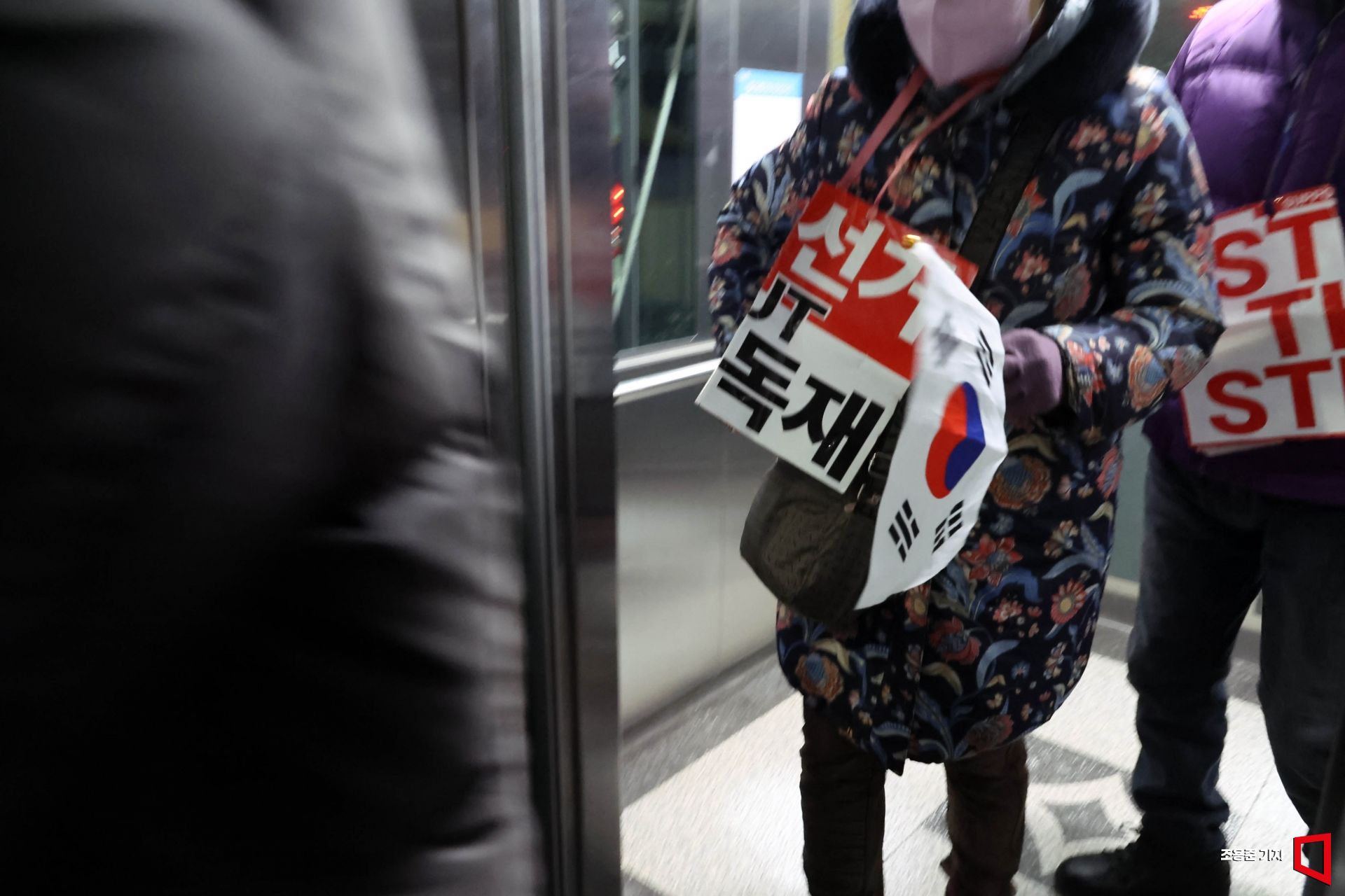 기사이미지