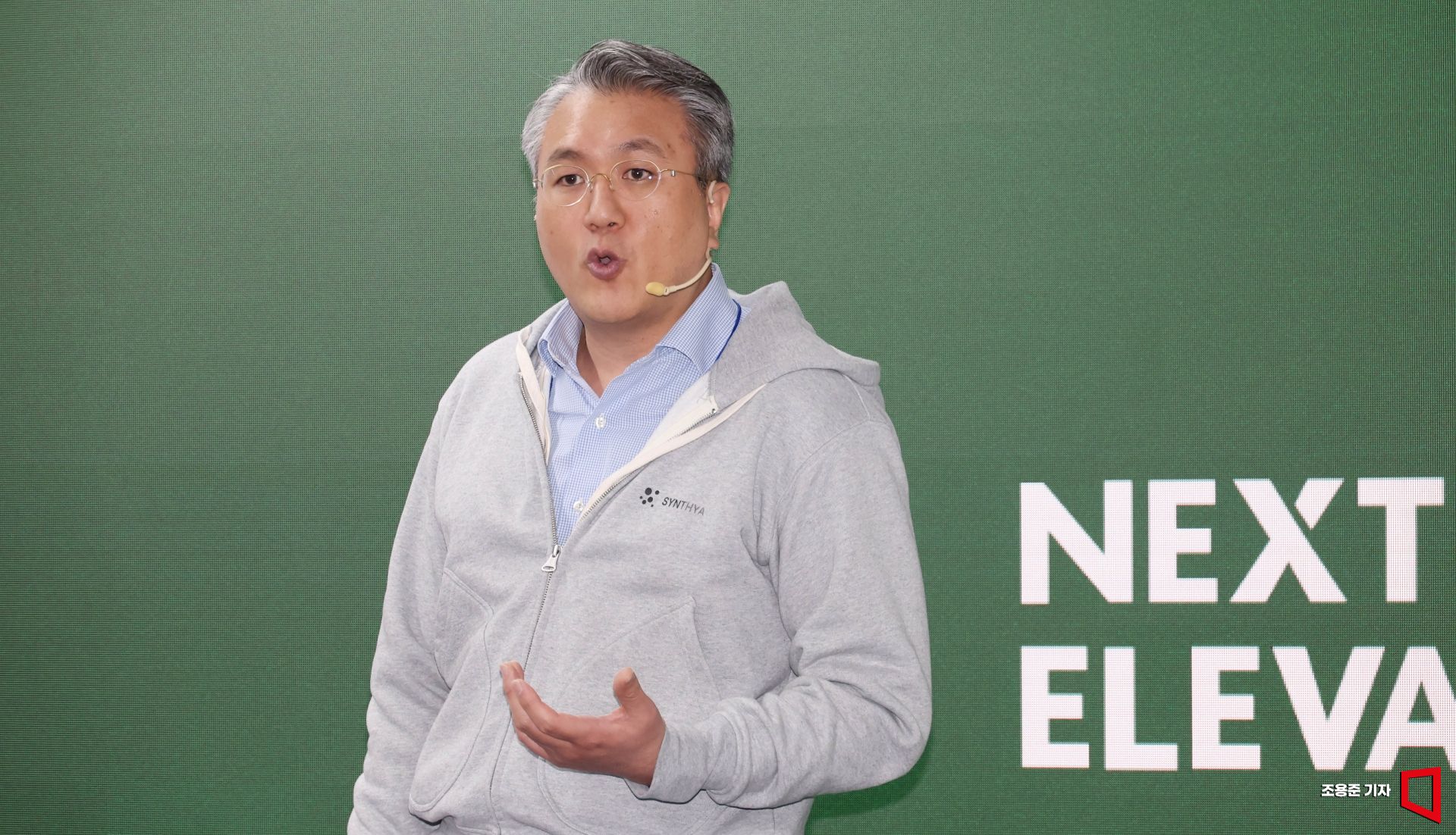 기사이미지
