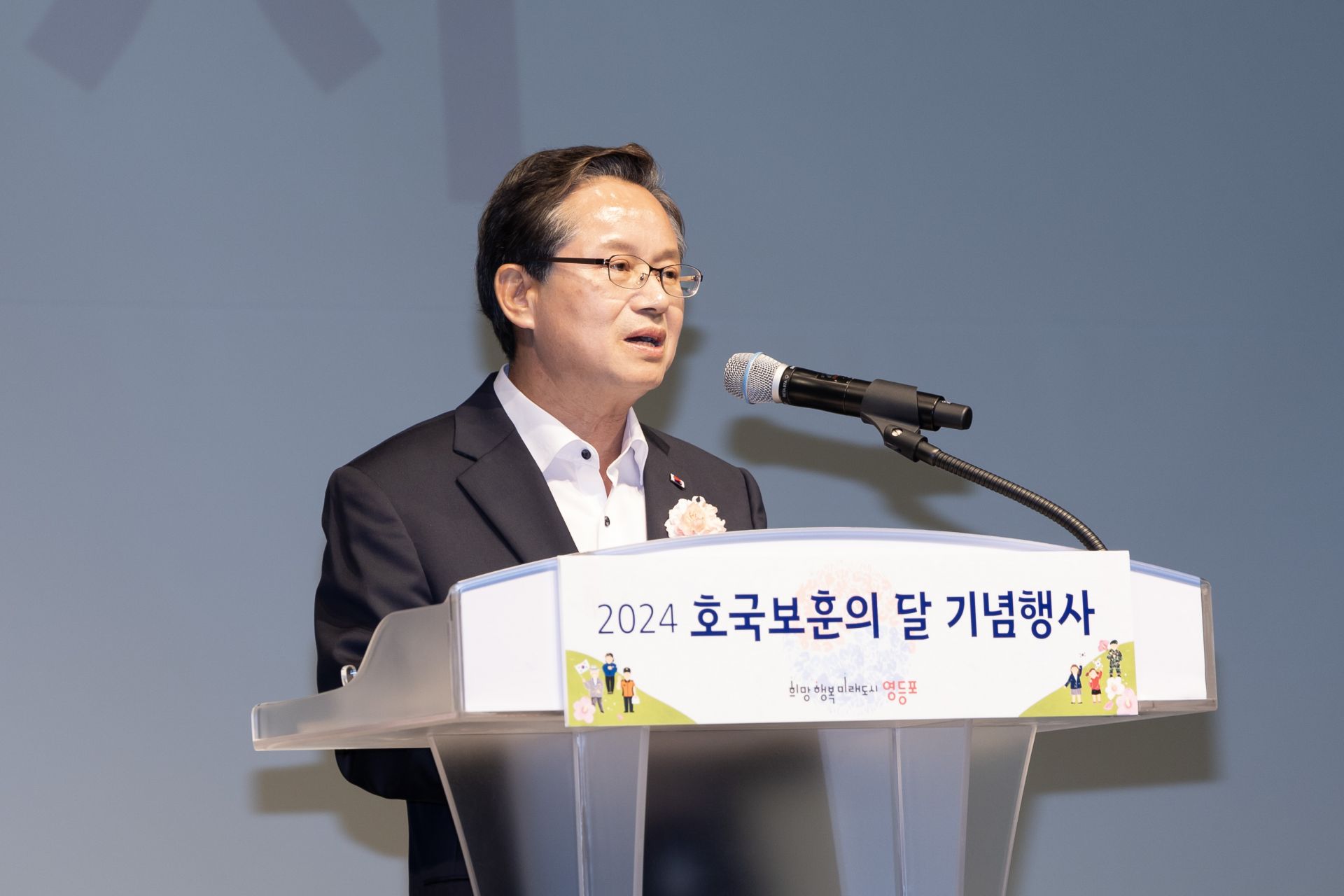 기사이미지