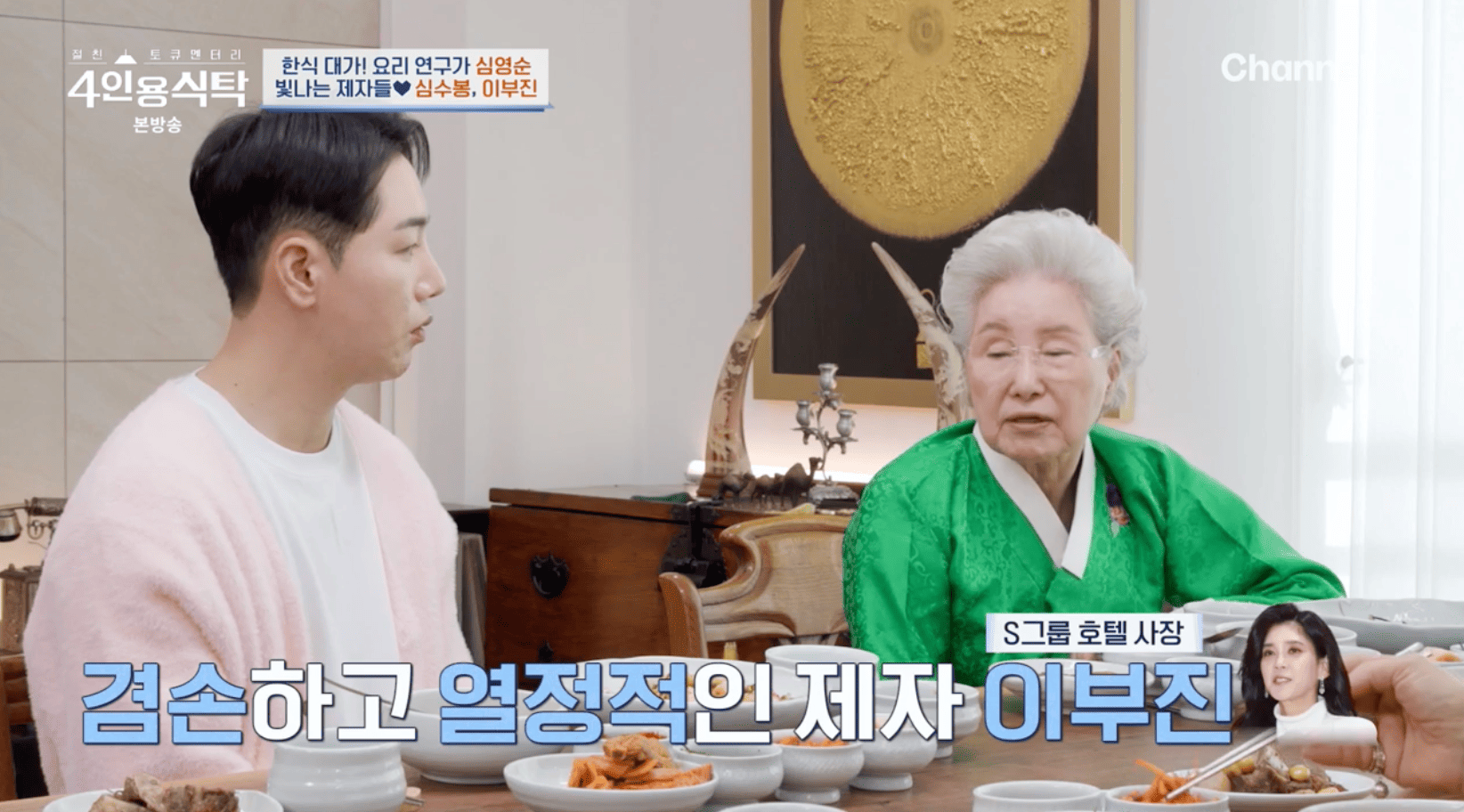기사이미지