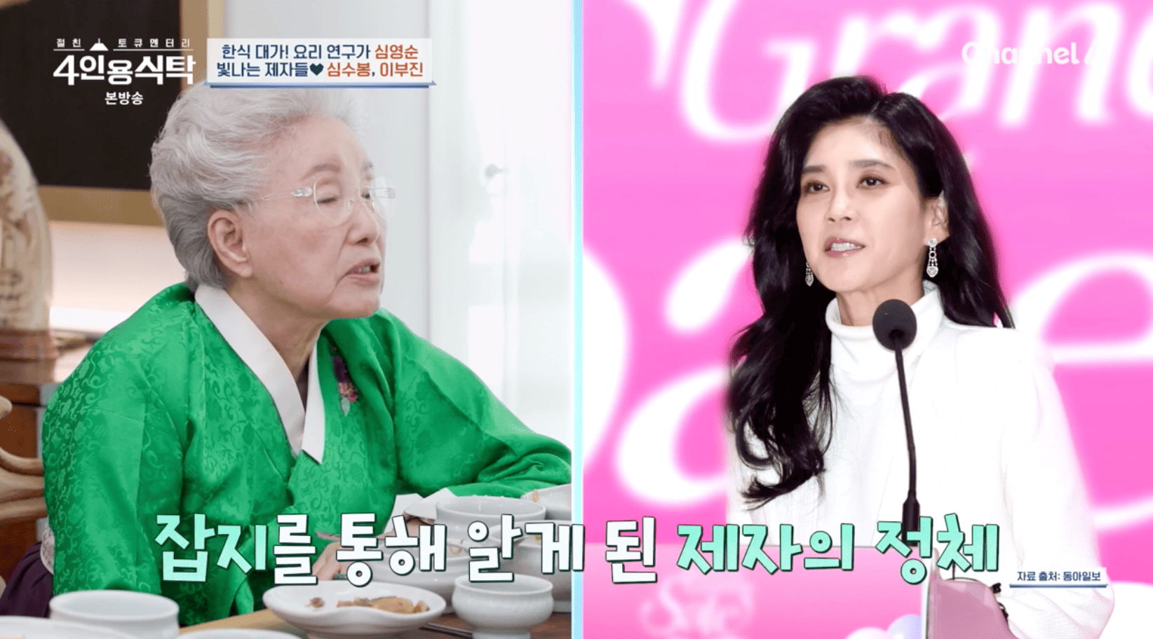 기사이미지