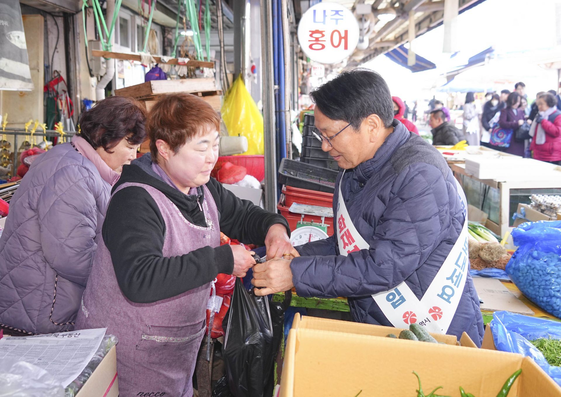 기사이미지