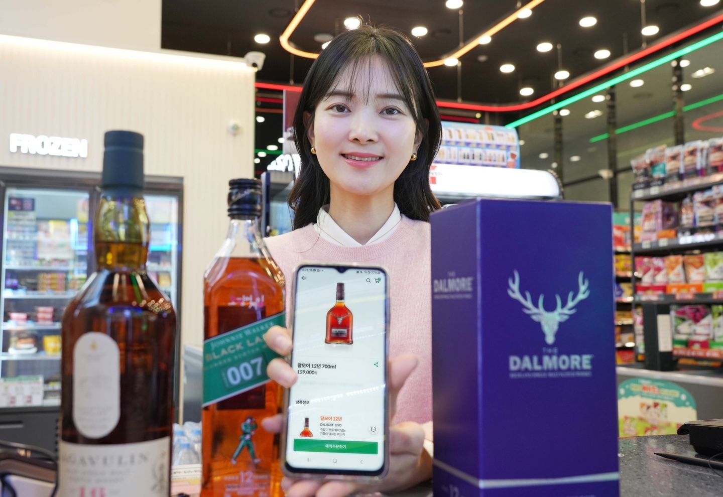 기사이미지