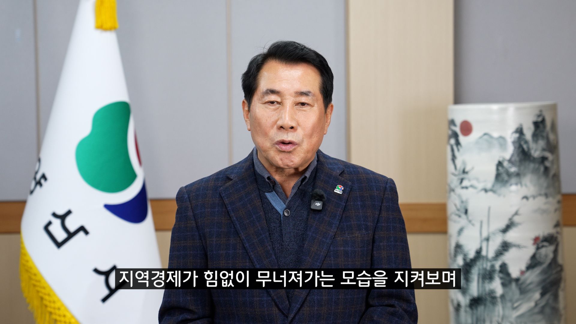 기사이미지