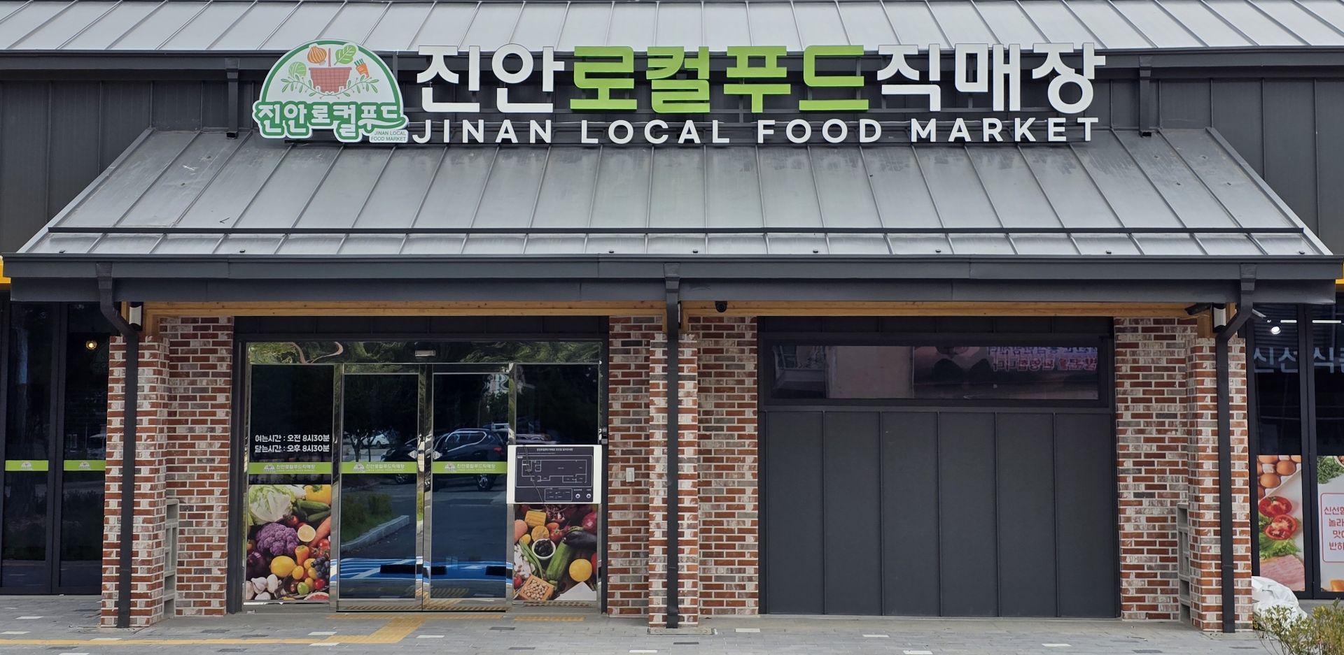 기사이미지