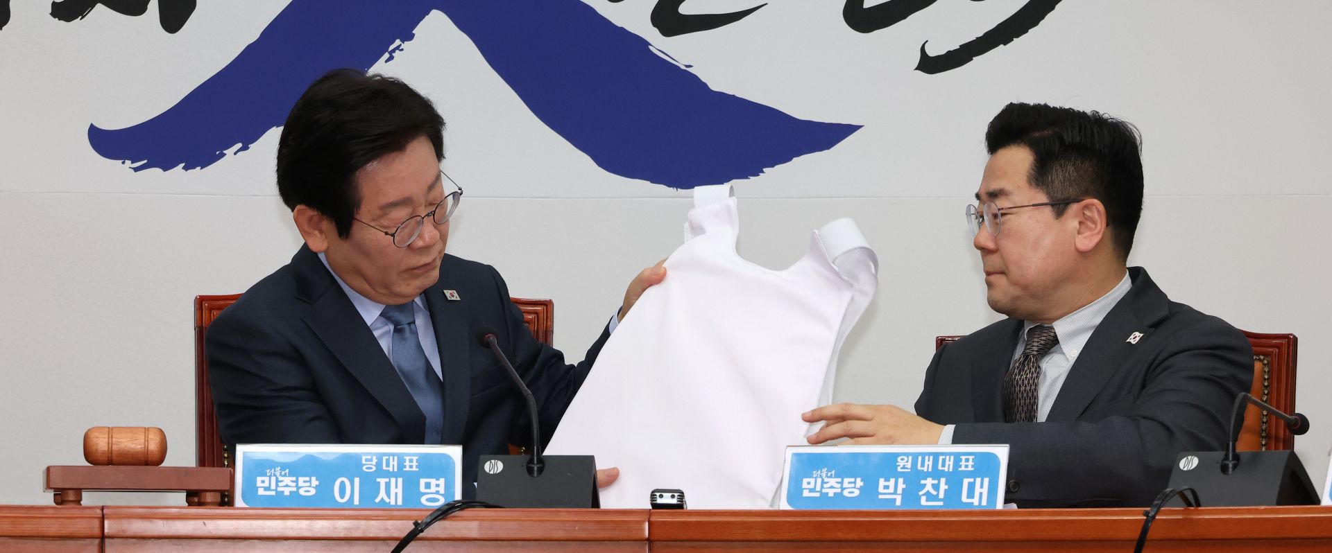 기사이미지