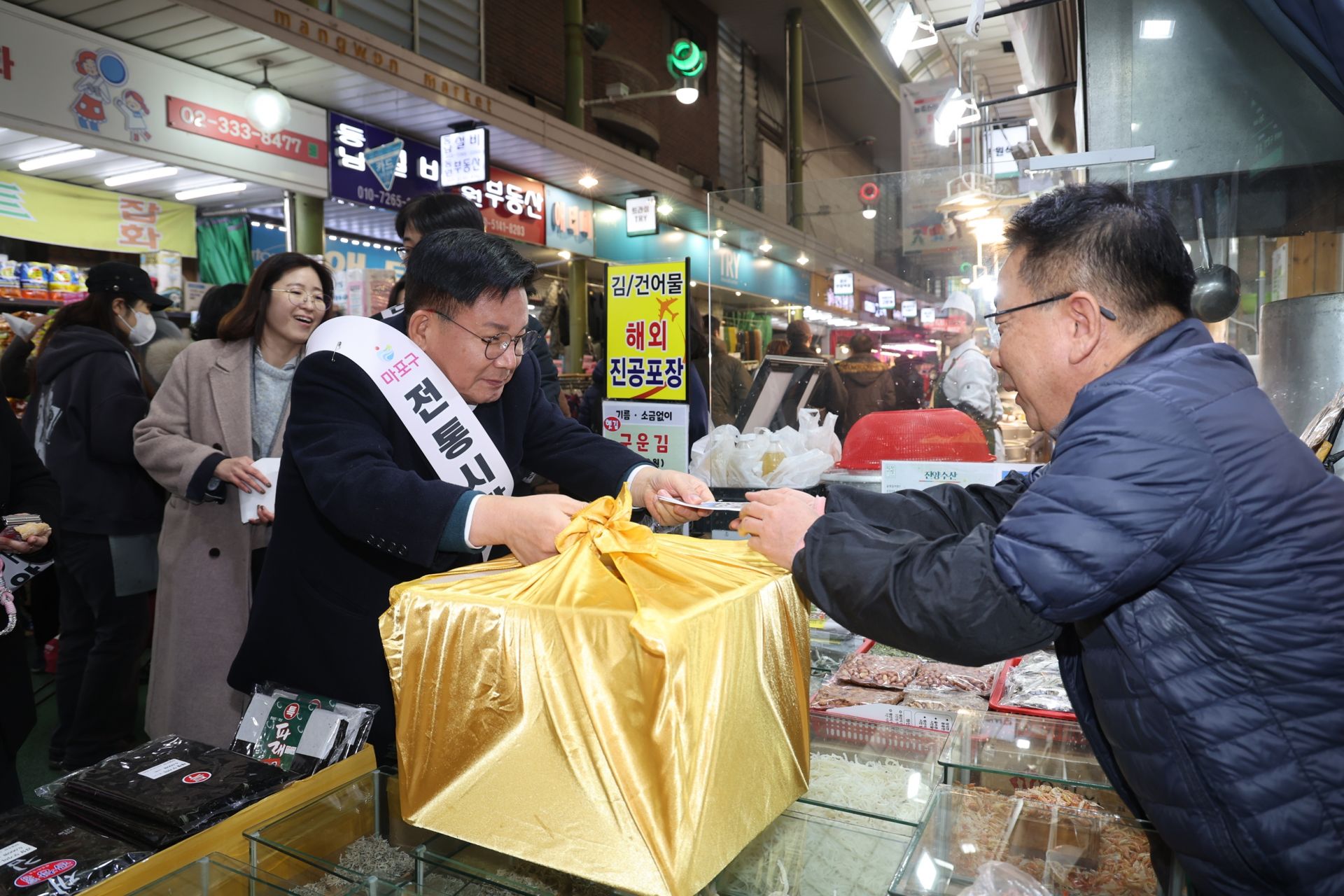 기사이미지