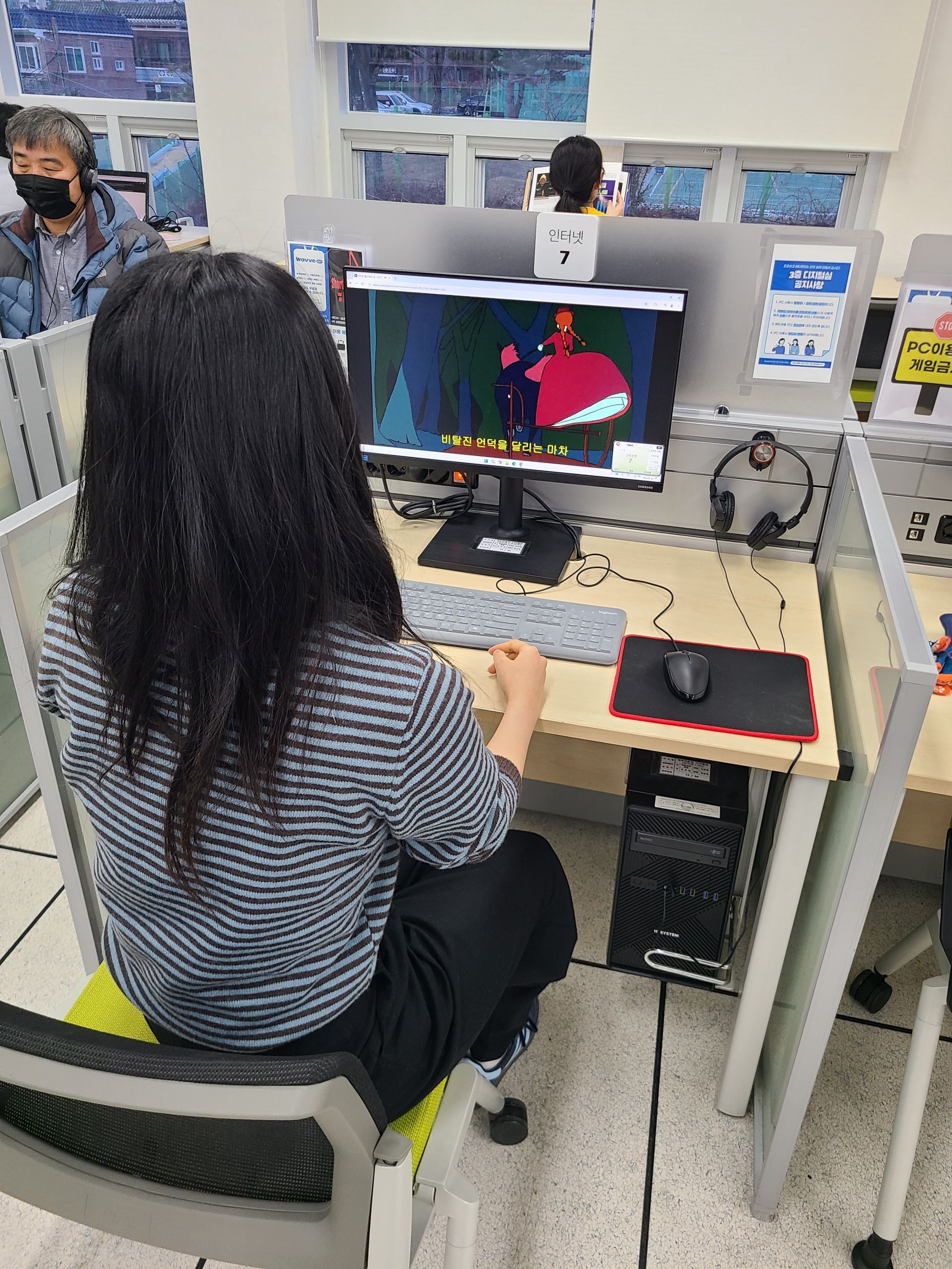 기사이미지