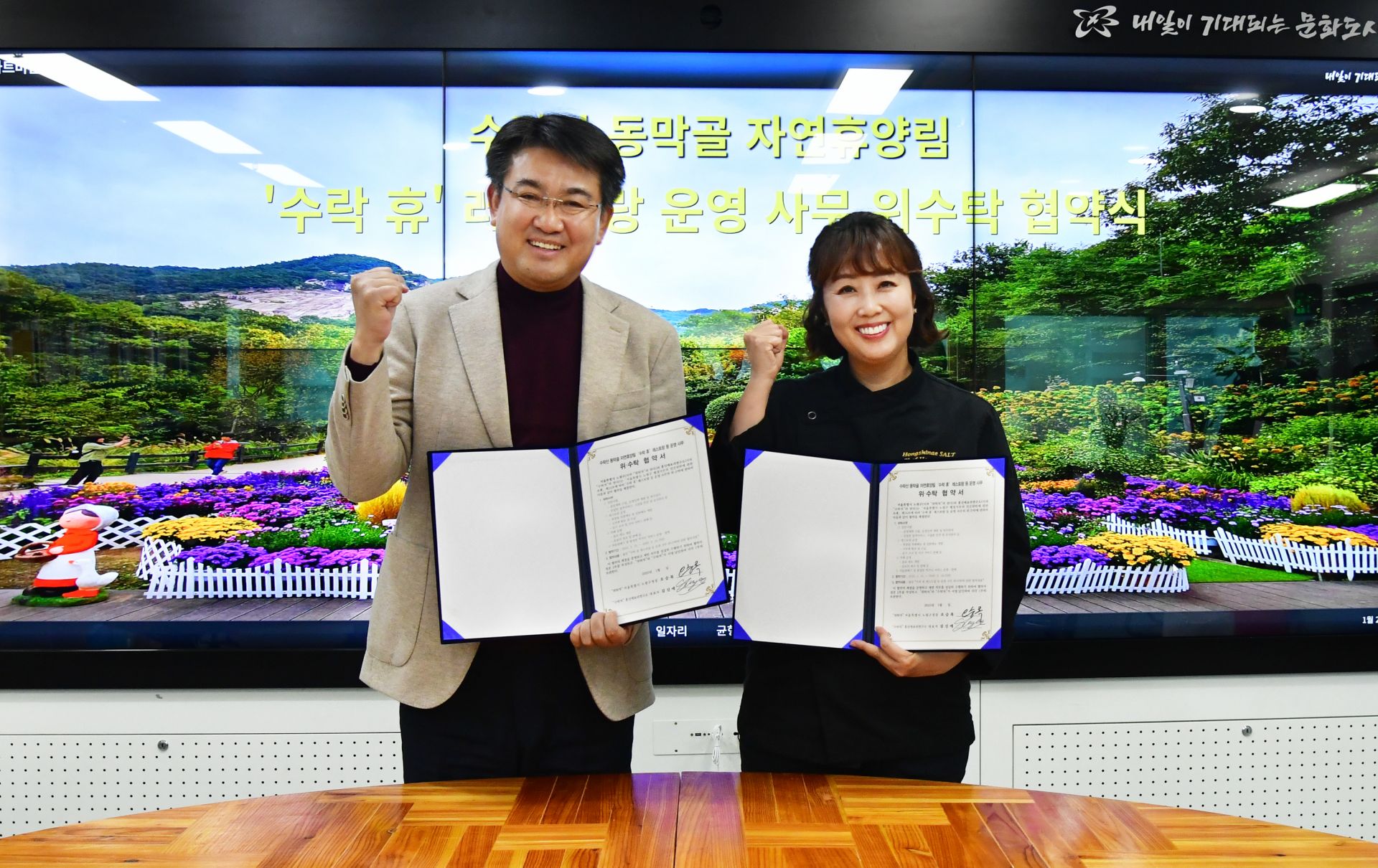 기사이미지