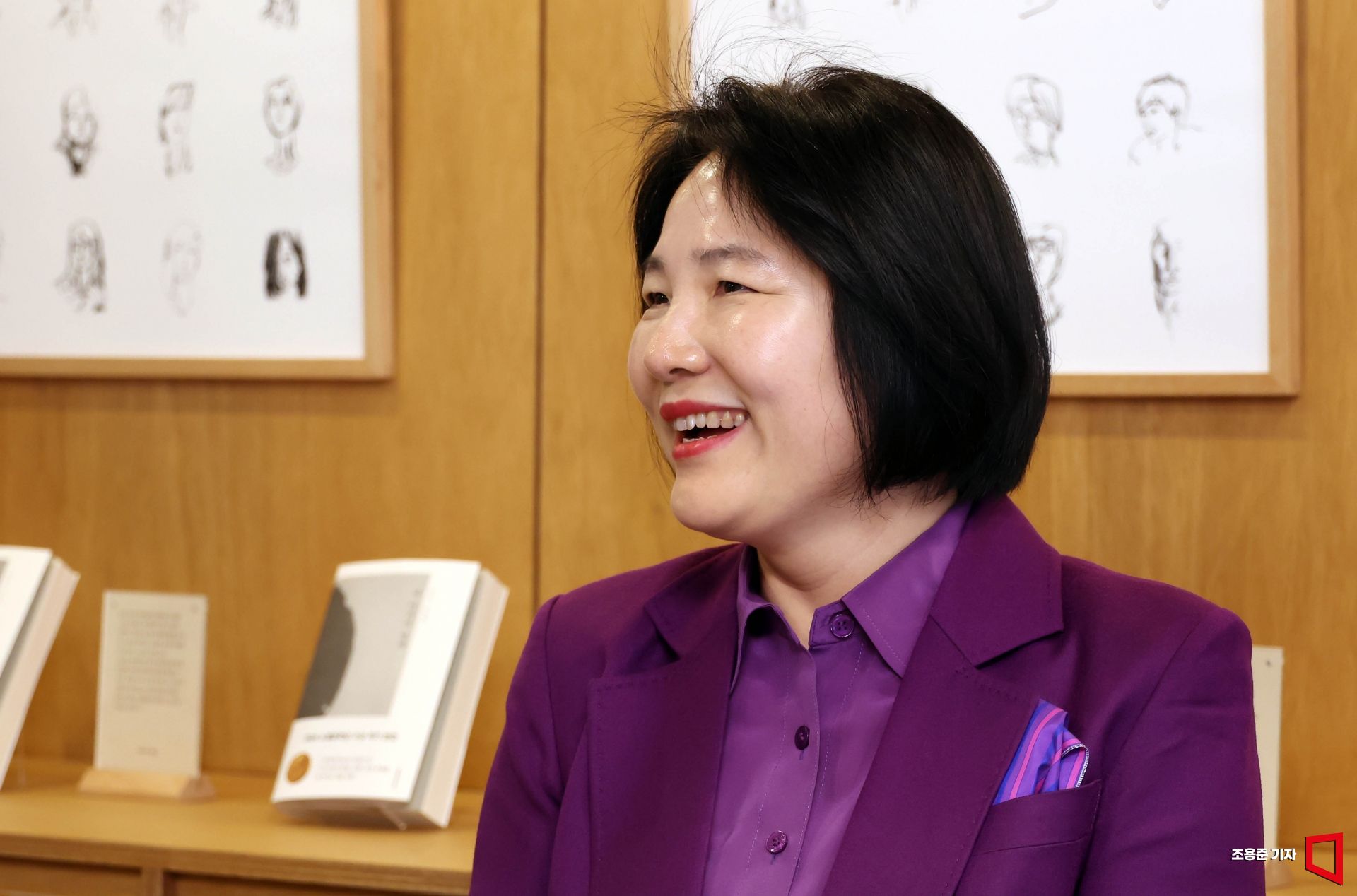 기사이미지