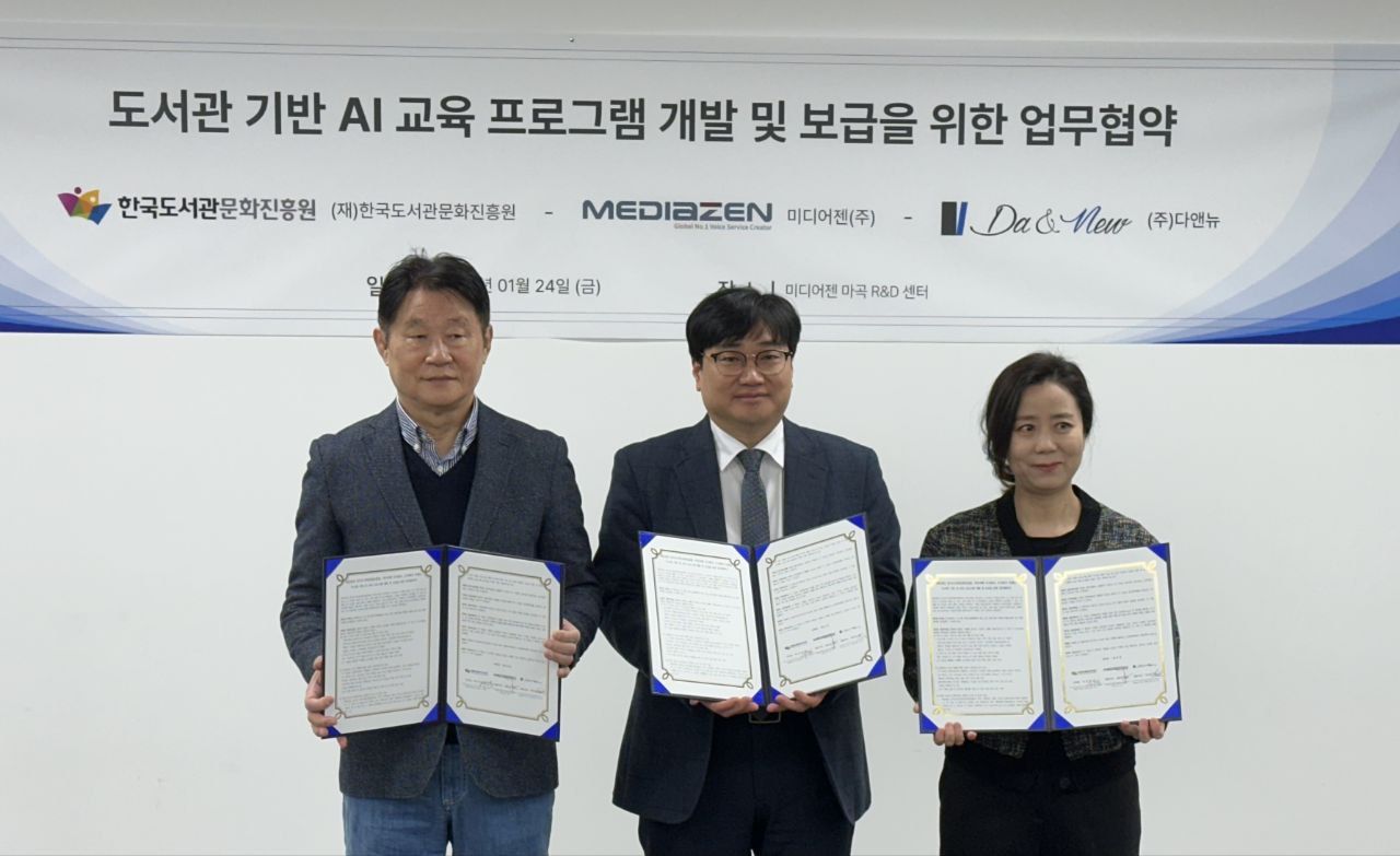 기사이미지