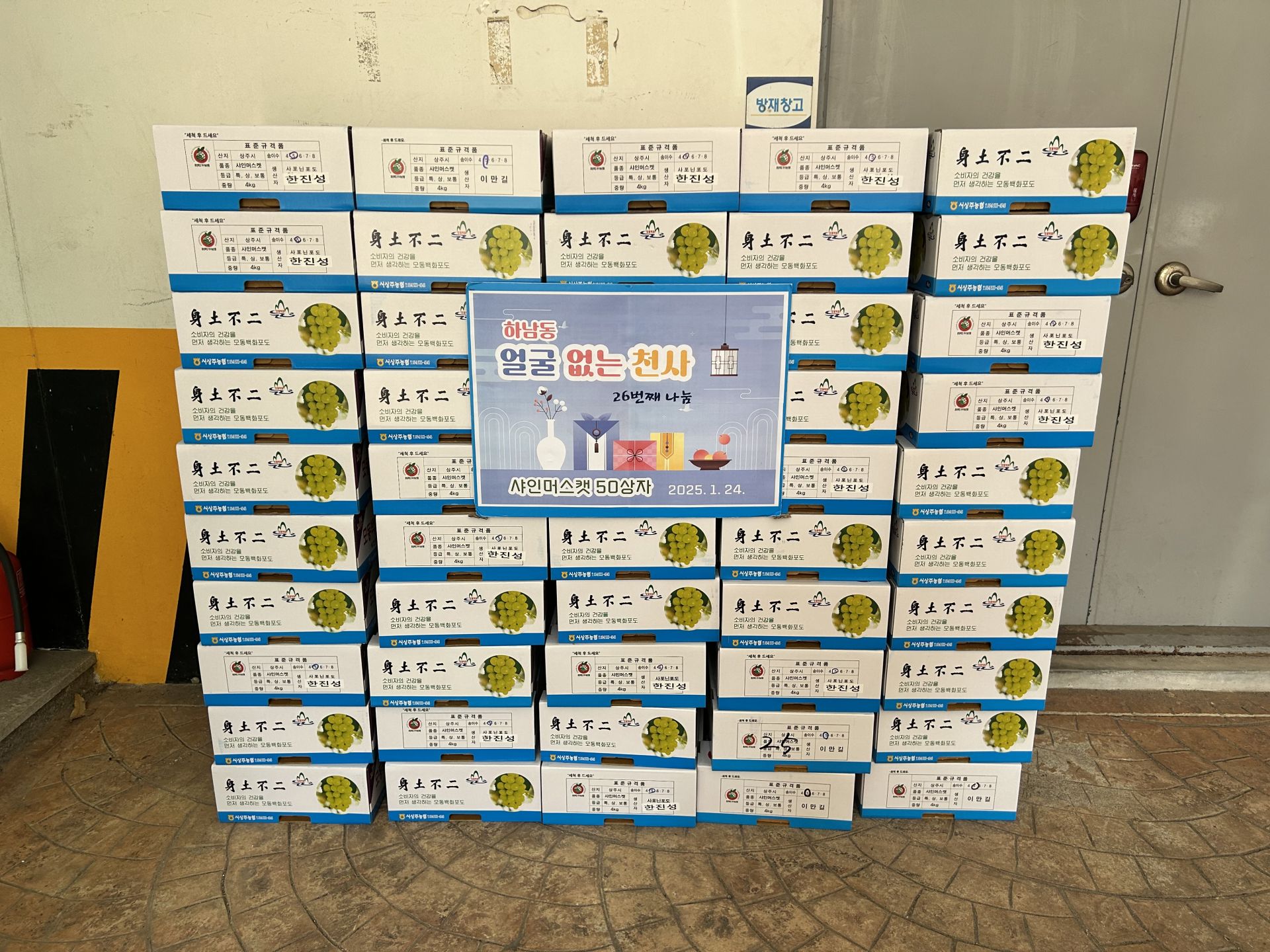 기사이미지