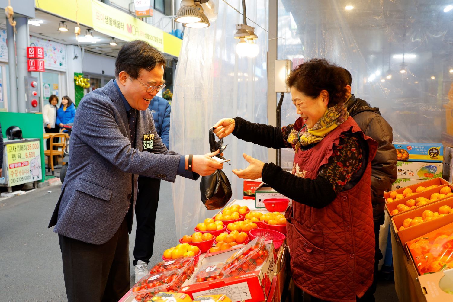 기사이미지
