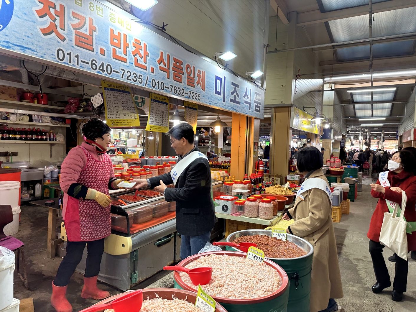 기사이미지