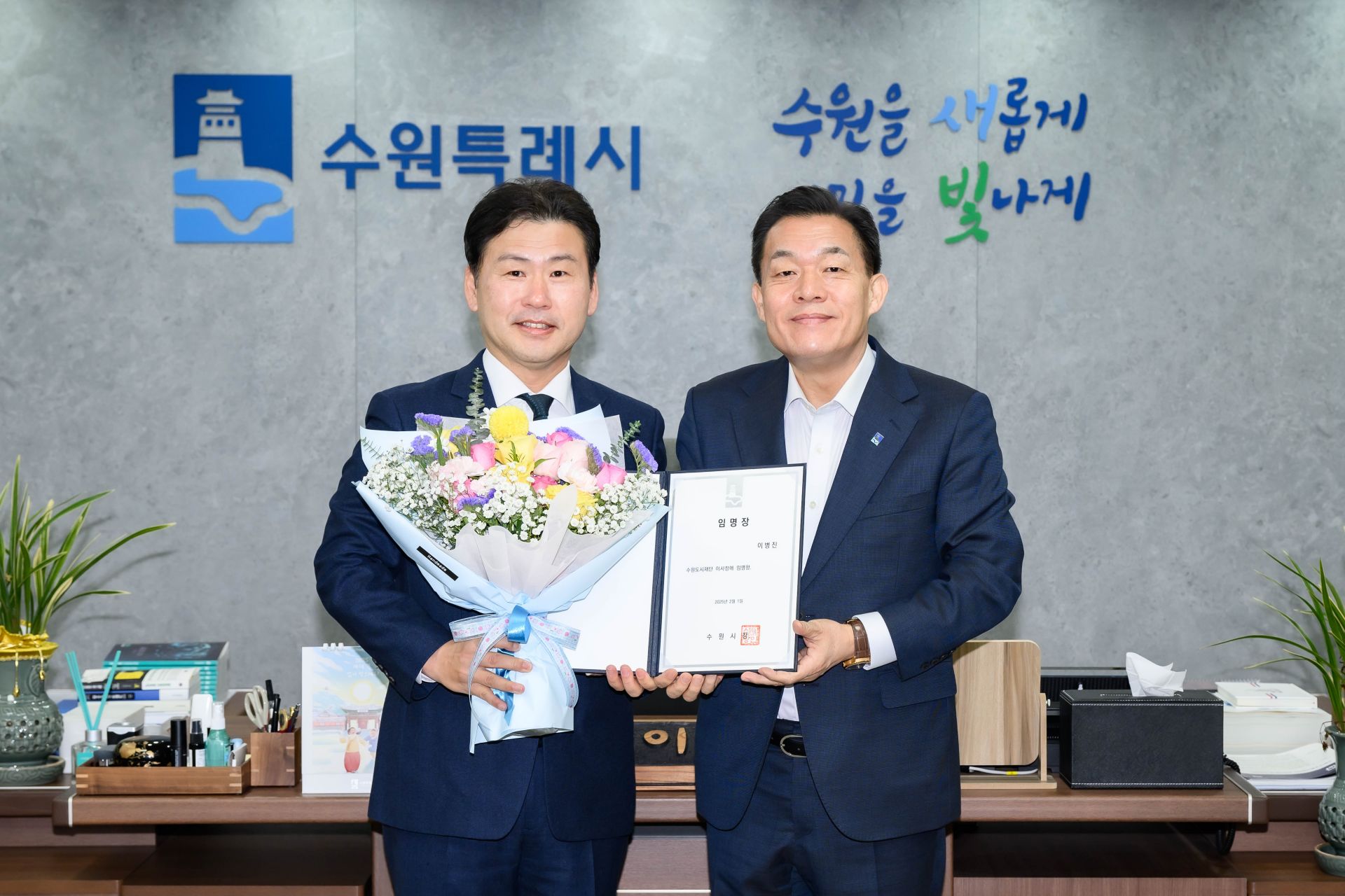 기사이미지