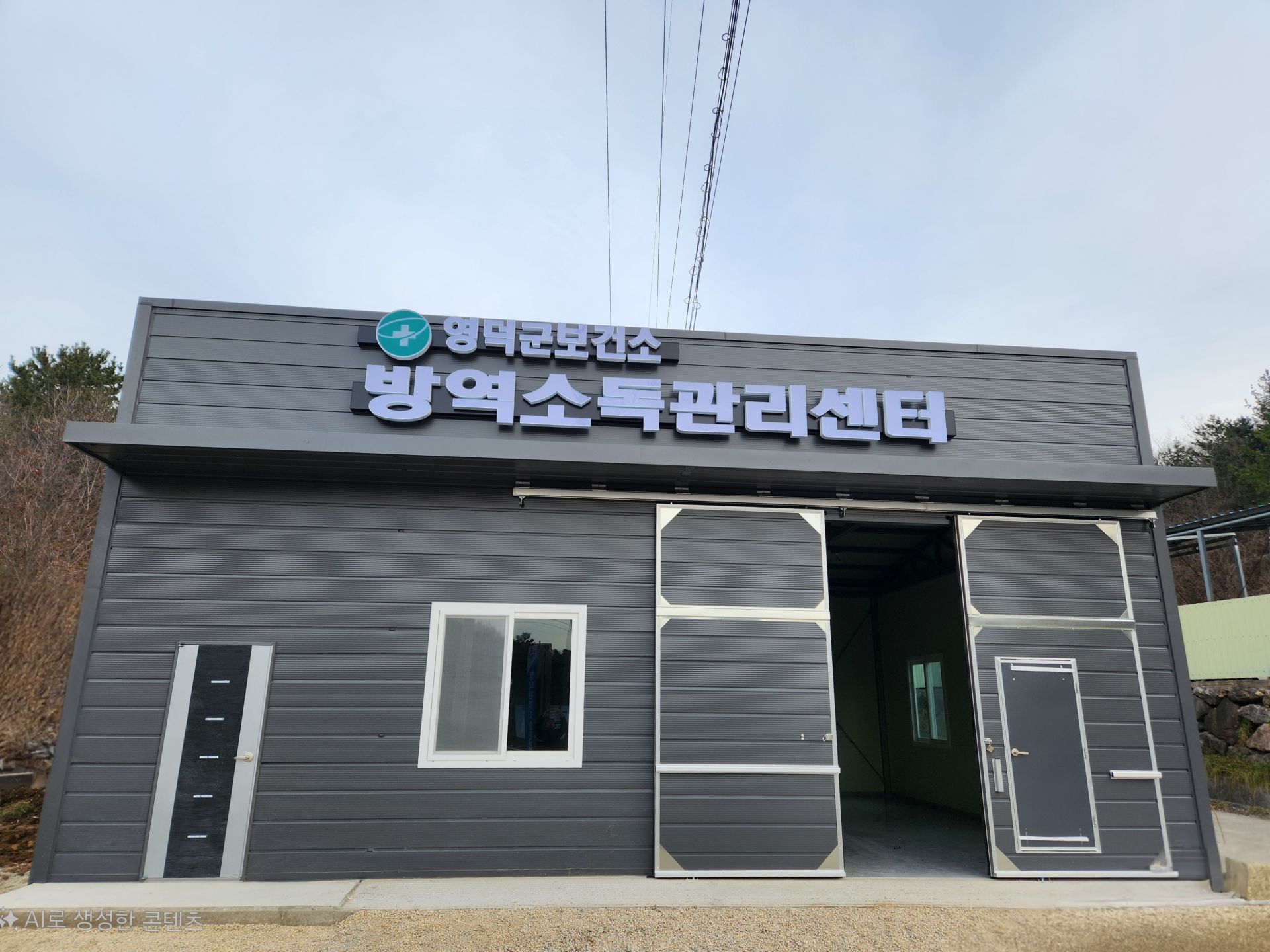 기사이미지