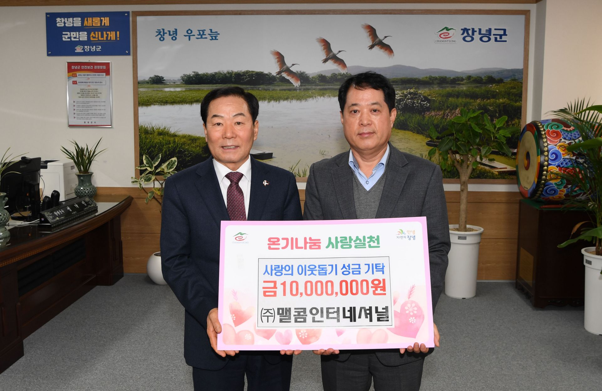 기사이미지
