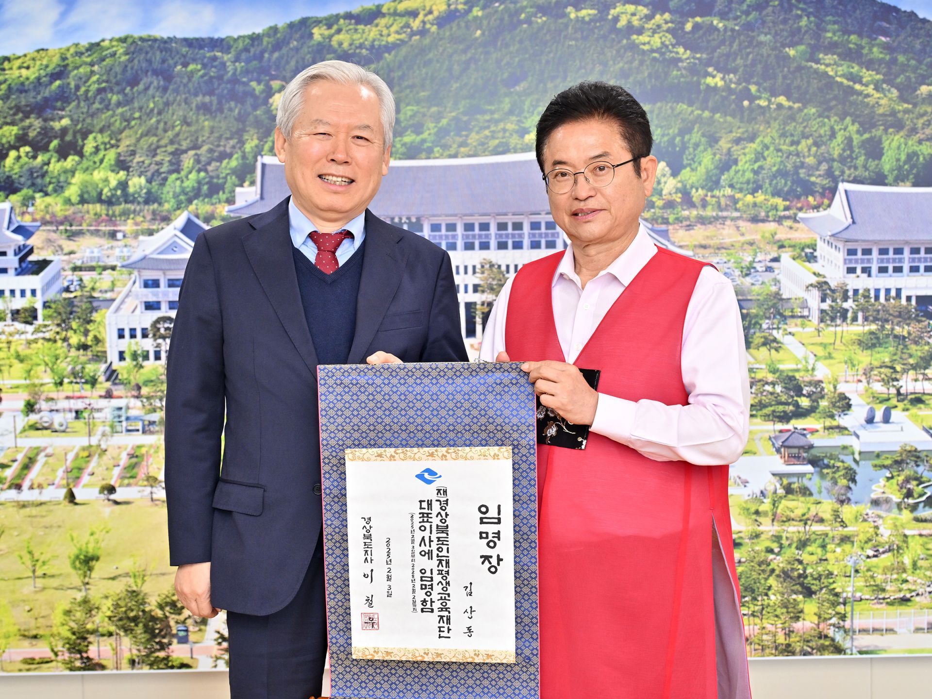 기사이미지