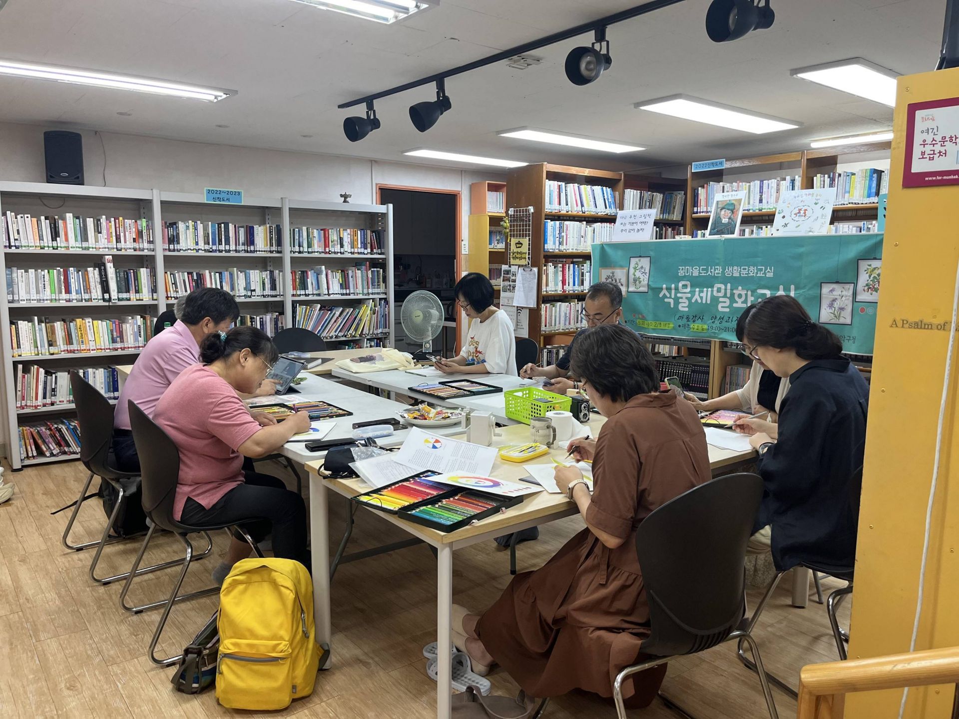 기사이미지