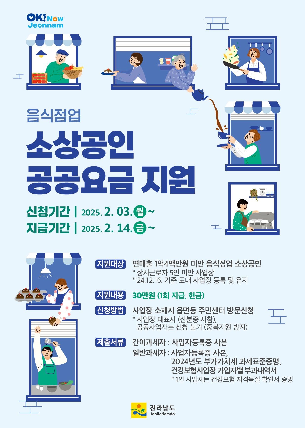 기사이미지