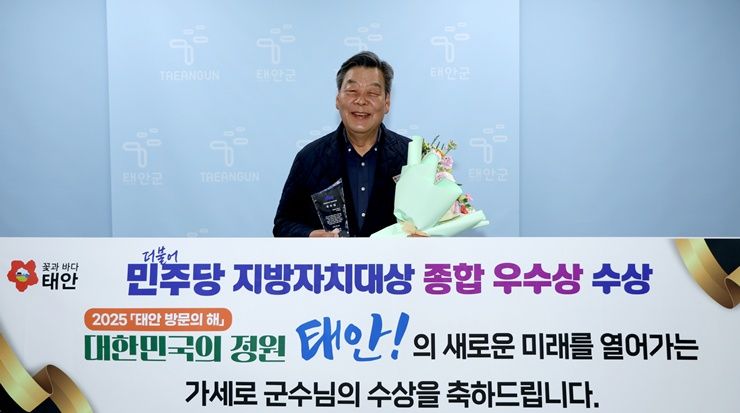 기사이미지