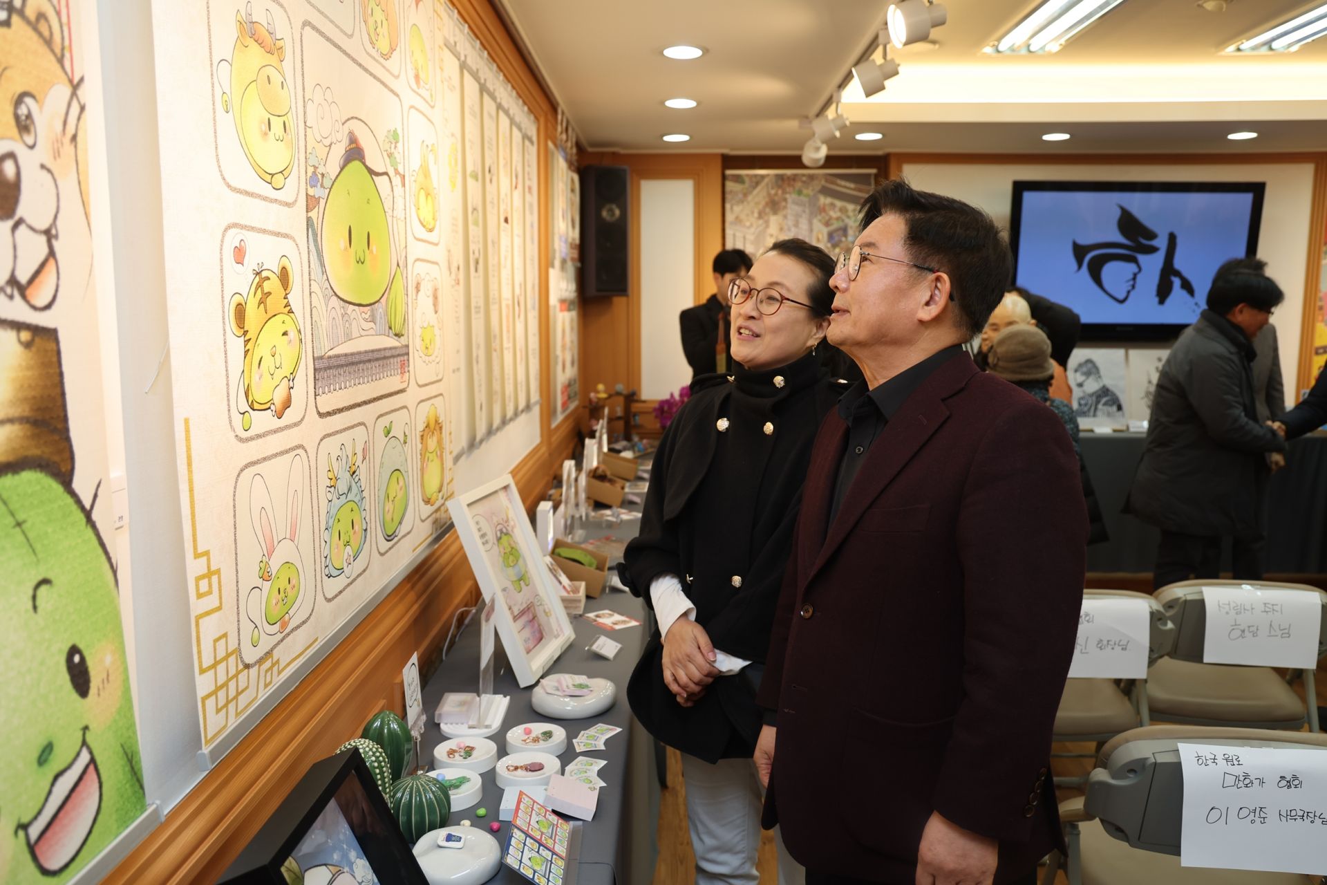 기사이미지