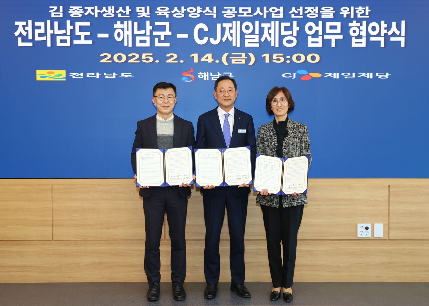 기사이미지
