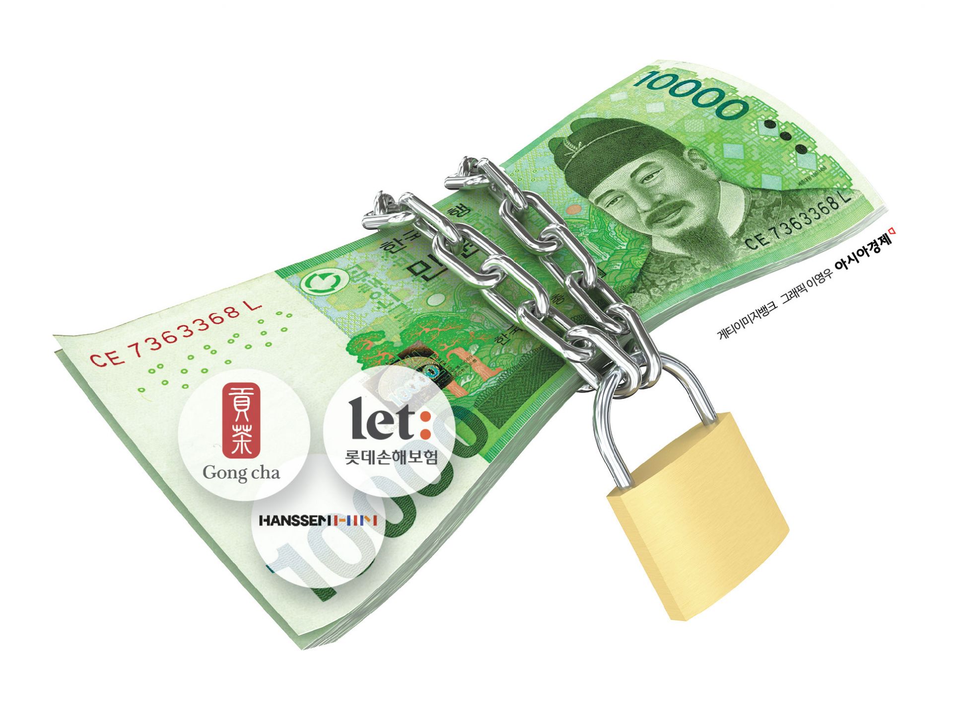 팔아야 하는데…발 묶였다 - 아시아경제