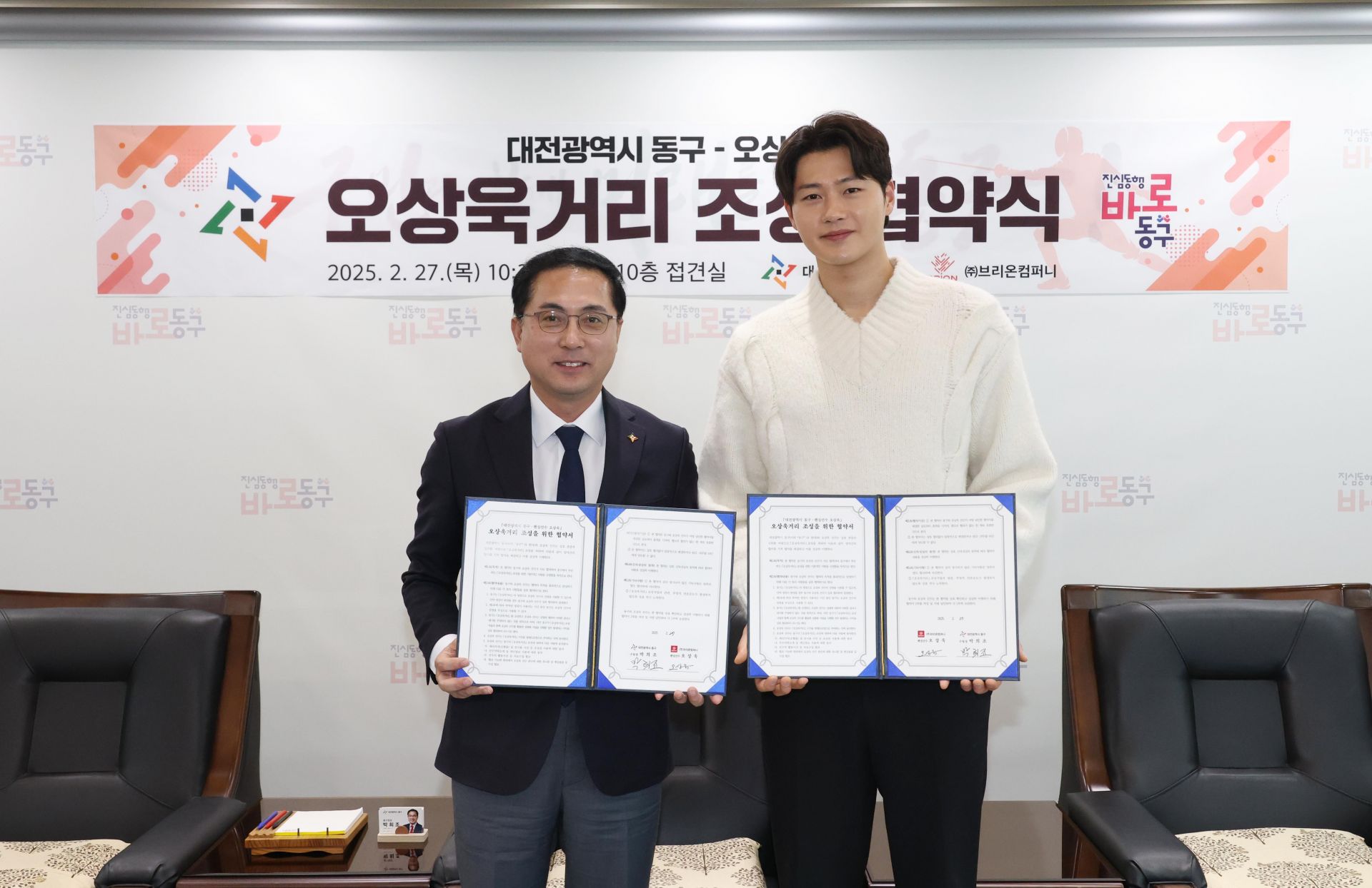 기사이미지